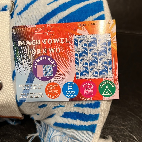 Jumbo Size Beach Towel for 2, available in 2 different colors - Picture 9 of 9